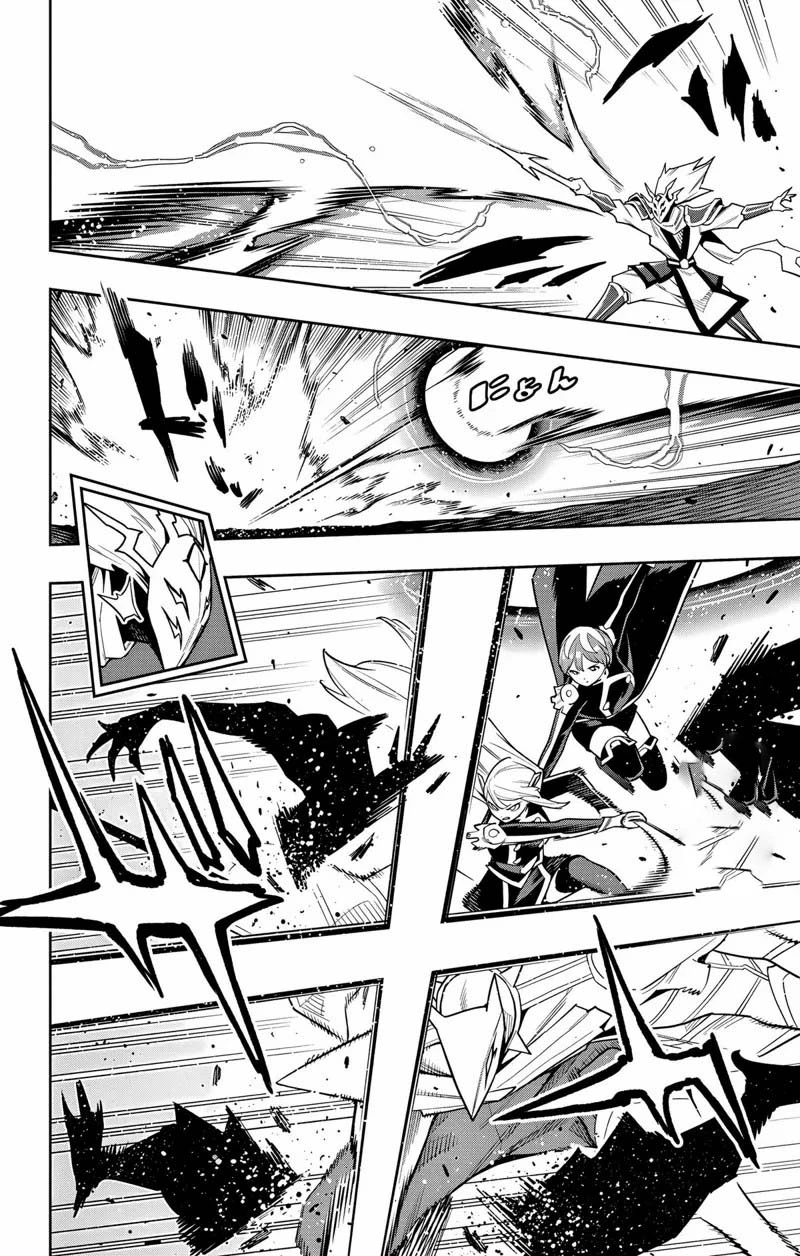 Chapter Image 5